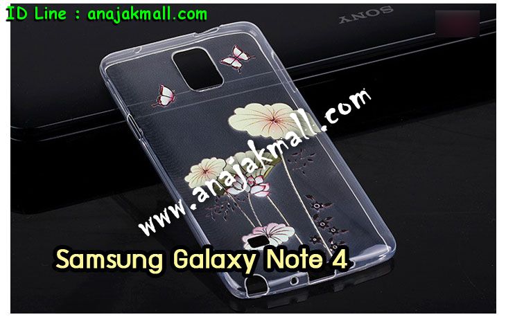 อาณาจักรมอลล์ขายเคส samsung note4,เคสพิมพ์ลาย samsung note4,เคสหนัง samsung note4,เคสฝาพับ samsung note4,เคสไดอารี่ samsung note4,เคสติดเพชร samsung note4,เคสคริสตัล samsung note4,เคสสกรีนลาย samsung note4,พิมพ์ลาย samsung note4,เคสซิลิโคน samsung note4,เคสแข็ง samsung note4,เคสนิ่ม samsung note4,เคสพลาสติก samsung note4,กรอบ samsung note4,ซองหนัง samsung note4,หน้ากาก samsung note4,บั้มเปอร์ samsung note4,เคสแบบปั้มเปอร์ samsung note4